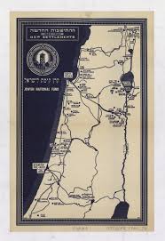 La guerra que libra el estado sionista en palestina es una típica guerra por territorio, y los intereses de israel, estados unidos y miembros de la liga árabe como arabia saudita son eminentemente geopolíticos. Palestina Mapas Tecnologia Y Practicas Espaciales Decoloniales Resumen Latinoamericano