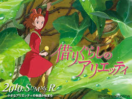 judy s home 心得 借物少女艾莉緹 disney disney characters disney princess