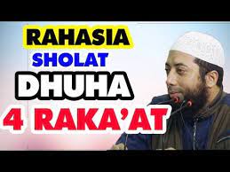 Sholat Dhuha Yang Mustajab Itu Jam Berapa Ustadz Abdul Somad Lc Ma Youtube Youtube