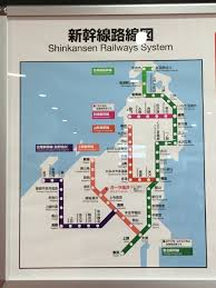 Maybe you would like to learn more about one of these? Twitter à¤ªà¤° Memorin 9 5ãŠæ³¨å°„1å›žç›® ã‚¬ãƒ¼ãƒ©æ¹¯æ²¢é§…ã«æŽ²ç¤ºã•ã‚Œã¦ã„ã‚‹jræ±æ—¥æœ¬ã®æ–°å¹¹ç·šè·¯ç·šå›³