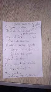 Epingle Par Stephanie R Sur Yaourts En 2020 Recette Yaourt Fait Maison Recette Yaourt