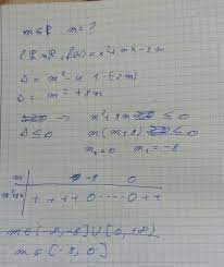 2 determinati multimea valorilor lui a pentru care f este crescatoare pe r stiu ca formula pentru ecuatia tangentei deci a=3. 80 SÄ Se Determine Valorile Parametrului Real M Stiind CÄ Parabola AsociatÄ Brainly Ro