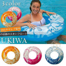 浮き輪 フロート 浮輪 うきわ 大人用 子供用 大きい カップル ペア 水遊び 海 ビーチ リゾート プール 楽しい 乗り物 bK4CVUcj9F,  ゲーム、おもちゃ - editorialdismes.com