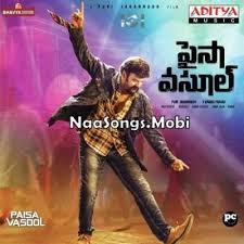 Naasongs Mobi Posts Facebook Umetukuka simba wa yuda lavender. naasongs mobi posts facebook