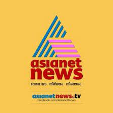 Explore tweets of asianet suvarna news @asianetnewssn on twitter. Asianet News Asianetnews Profile Pinterest