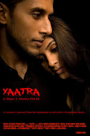 Dipti Mehta's next venture is based