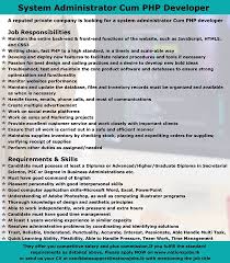 Jobs In It Internet Job System Administrator Private Sector