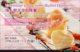 西貢新酒店 渡假酒店 wm hotel 8月起營業 $2490起！ 最高級海景私人客房 $5262起！ staycation 露台 花園 靚景泳池 平日可延至2pm退房！ Attach 214693 Attach
