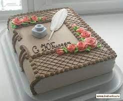 Maybe you would like to learn more about one of these? Novosti Book Cakes Bible Cake Creative Cake Decorating