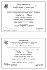 Getting an auspicious marriage date is half work done! Walima Invitation Cards Wordings Fresh Shaadi Cards Wordings Marriage Cards Muslim Wedding Invitations Wedding Card Wordings