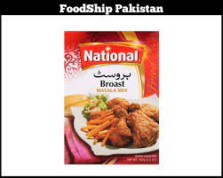 Turn off the heat and add the heavy whipping cream or yogurt, stir to combine well with all the ingredients in the pan. National Chicken Tikka Masala 50gm Food Ship