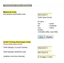 Kiraan bermula pada jam 9 pagi perlu segera ke klinik/hospital (bahagian kecemasan bersalin) sekiranya Blog Atie Aizam Kalkulator Kira Tarikh Bersalin