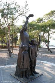 Check spelling or type a new query. Fwkida