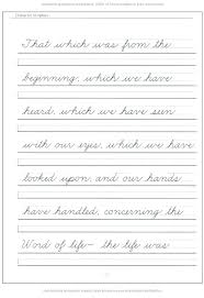 Here are some free handwriting practice sheets which i have created, suitable for different ages and in 3 different styles: Nelson Handwriting Worksheets Printable Nelson Handwriting Pdf Fill Online Printable Fillable Blank Pdffiller Free Printed English Handwriting Practice Working Sheets In Print Manuscripts And Scripted Cursors Even In This Digital
