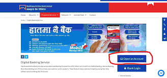 This facility may be really helpful for the customers. How To Open Machhapuchchhre Bank Online Account In Few Steps Ict Byte