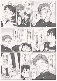 いいね٩ ۶ おしゃれまとめの人気アイデア pinterest ひなた ちびまる子ちゃん 花まる ちびまる子ちゃん イラスト 花まる ちびまる子