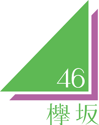 Keyakizaka46 - Wikipedia