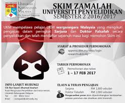 (i) program (ii) kod (iii) tempoh syarat lama (calon lepasan stpm/matrikulasi) syarat baru 2017/2018 (calon lepasan stpm/matrikulasi) 35. Fkab Ukm Crim003 2017 Tawaran Permohonan Skim Zamalah Facebook