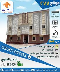 الموقع 277 للبيع عمارة سكنية جديدة بحي الملز جنوب إستاد الأمير فيصل مساحتها 600 م2 تتكون من 3 أدوار وبها 18 شقة سكنية ع House Styles Mansions House