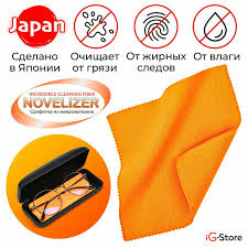 Светофильтры для очков Drezal 20 Lilia — купить по низкой цене на Яндекс  Маркете
