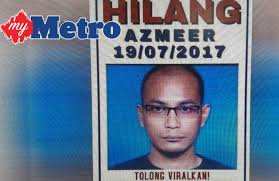 Attorney general's chambers malaysia | twuko. Pegawai Jabatan Peguam Negara Hilang Ditemui