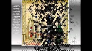 Sfaturi pentru a alege cea mai buna bormasina. Sc Indagrara Prodcom Sa Catalog Produse2010 Youtube