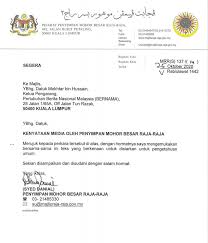 Upload, livestream, and create your own videos, all in hd. Kenyataan Media Penyimpan Mohor Besar Maria Chin Abdullah Facebook