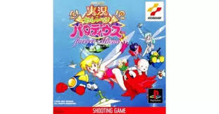 Image result for parodius psx