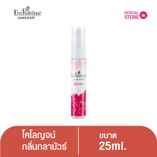 ทีเด็ดทรรศนะฟุตบอลวันนี้ พรีเมียร์ลีกอังกฤษ เบิร์นลี่ย์ vs เลสเตอร์ ซิตี้ วันพุธที่ 03 มีนาคม 2564 เวลา 01:00 น. à¹€à¸­à¸™à¹à¸Šà¸™à¹€à¸—à¸­à¸£ à¹‚à¸„à¹‚à¸¥à¸à¸ˆà¸™ à¸à¸¥à¸²à¸¡ à¸§à¸£ 25 à¸¡à¸¥ Enchanteur Colonge Glamour 25ml à¸™ à¸³à¸«à¸­à¸¡ Shopee Thailand
