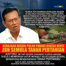 Kementerian pertanian & industri asas tani (moa) merupakan satu langkah atau inisiatif kerajaan dalam membantu sektor atau bidang pertanian di negara malaysia. Penang Kini Kementerian Pertanian Dan Industri Asas Tani Facebook