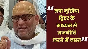 कांग्रेस ने साधा अखिलेश यादव पर निशाना, पूर्व मंत्री ने कहा- जनता के साथ अब  कार्यकर्ता भी छोड़ रहे सपा का साथ