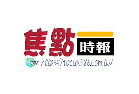 The website collected by this website comes from the. å› æ‡‰è‚ºç‚Žç–«æƒ…å‡æº« é«˜é›„å¤§å­¸é˜²ç–«æŽªæ–½