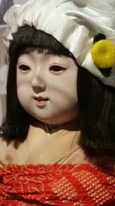 Miss Wakayama, Nevada's Friendship Doll: Impostor or Victim?