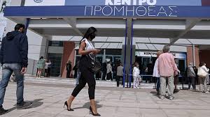 (eurokinissi/γιεναντα ντελαϊ) με τους εμβολιασμούς να προχωρούν με γοργούς ρυθμούς, την πανδημία να βρίσκεται σε φθίνουσα πορεία και τα απομεινάρια των τελευταίων περιοριστικών μέτρων να. Ta Pronomia Twn Plhrws Emboliasmenwn Ti Isxyei