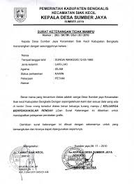 Contoh Surat Dinas Untuk Kepala Desa Contoh Surat Terbaru