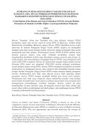 Qfd boleh digunakan bagi meny esuaikan persepsi pelanggan kepada. Https Ejournal Um Edu My Index Php Jat Article Download 8553 6122