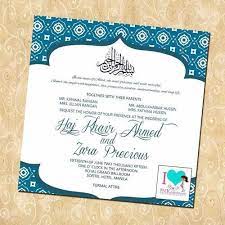 Pernikahan yang sudah dinantikan perlu dipersiapkan undangan pernikahan yang hadir elegan dalam warna gelap karena sentuhan emas pada font. 95 Contoh Undangan Pernikahan Islami Gratis Terbaru Contoh Undangan