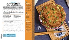 It is a vast topic that covers all there is to know about the many different animals on our planet. Cook Anime Diana Ault Book In Stock Buy Now At Mighty Ape Nz