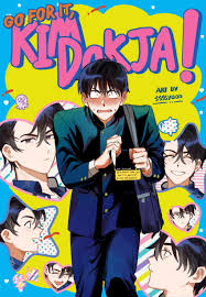 ssssyoon, kim dokja, yoo joonghyuk, ganbare! nakamura-kun!!, omniscient  readers viewpoint, commentary, english commentary, highres, 2boys,  alternate costume, artist name, bag, black bag, black hair, black jacket,  black pants, blush, cellphone ...