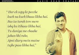 We All Know Zakir Khan The Comedian Now Meet Zakir Khan The Shayar Bollywood Quotes Someone New Quotes Heartfelt Quotes
