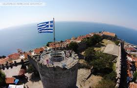 Η καβάλα ανακαλύπτει την ιστορία της σε μια πολυτελή δίτομη έκδοση 537 σελίδων που μετά από τέσσερα χρόνια δουλειάς έρχεται στο φως η παλιά πόλη της καβάλας (7ος π.χ. Acropolis Of Kavala