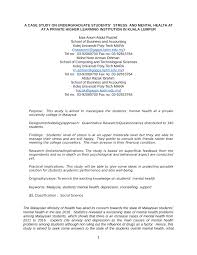 European journal of social sciences. Pdf Stress And Mental Health Of Undergraduate Students At A Private College In Malaysia A Case Study