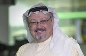 قالت ريم سمير محمد العبد، زوجة مهند شقيق معتز مطر، إنها دخلت الأسرة في 2013، لافتة إلى أن معتز مطر حضر خطوبتها فقط، وبعدها سافر للعمل في قنوات الإخوان. Ø§Ù„ØµÙØ­Ø© Ø§Ù„Ø±Ø³Ù…ÙŠØ© Ù„Ù„Ø¥Ø¹Ù„Ø§Ù…ÙŠ Ù…Ø¹ØªØ² Ù…Ø·Ø± Ø¹Ø§Ø¬Ù„ Ø§Ù„Ù†Ø§Ø¦Ø¨ Ø§Ù„Ø¹Ø§Ù… Ø§Ù„Ø³Ø¹ÙˆØ¯ÙŠ Ø§Ù„ØªØ­Ù‚ÙŠÙ‚Ø§Øª Ø§Ù„Ø£ÙˆÙ„ÙŠØ© Ø£Ø«Ø¨ØªØª ÙˆÙØ§Ø© Ø¬Ù…Ø§Ù„ Ø®Ø§Ø´Ù‚Ø¬ÙŠ Ù†ØªÙŠØ¬Ø© Ø´Ø¬Ø§Ø± ÙÙŠ Ø§Ù„Ù‚Ù†ØµÙ„ÙŠØ© Ùˆ ØªÙˆÙ‚ÙŠÙ 18 Ø³Ø¹ÙˆØ¯ÙŠØ§ ÙÙŠ Ø¥Ø·Ø§Ø± Ø§Ù„ØªØ­Ù‚ÙŠÙ‚Ø§Øª Ø¨ÙˆÙØ§Ø© Ø®Ø§Ø´Ù‚Ø¬ÙŠ Facebook