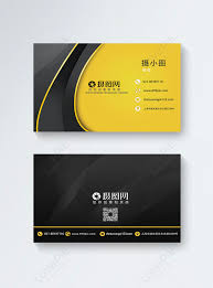 Reflect your vogue and present real meaning to fashion within your business card. Fashion Business Card Design Template Image Picture Free Download 400727836 Lovepik Com