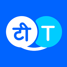 With all language translate translator, you will be able . Download Hi Translate Language Translator Online Translate Apk Mod For Android