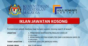 Hantarkan borang permohonan jawatan di alamat : Iklan Jawatan Kosong Kolej Komuniti Pengajar