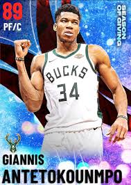 Giannis is an extraordinary talent who can rack up the numbers with his dominant play. Nba 2k21 2kdb Ruby Giannis Antetokounmpo 89 Complete Stats