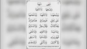 Download buku qiroati jilid 3 pdf. Belajar Al Qur An Methode Tilawati Jilid 2 1 Youtube