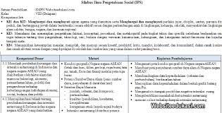 Maybe you would like to learn more about one of these? Silabus Mapel Ips Kelas 8 Kurikulum 2013 Silabus Rpp