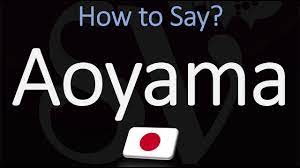 Hear more japanese words pronounced: How To Pronounce Hiroshima Correctly Japanese English Pronunciation Youtube